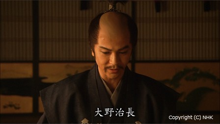 Amazon.co.jp: 悲恋の太刀: 織江緋之介見参 一 〈新装版〉 (徳間