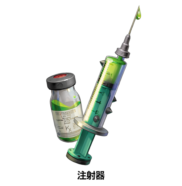 デスチャ総合情報番組 ニュース666 Vol 36 デスティニーチャイルド公式ブログ