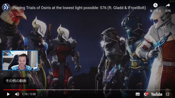 パワーレベル576 2人 と575でオシリスの試練 Destiny動画配信所