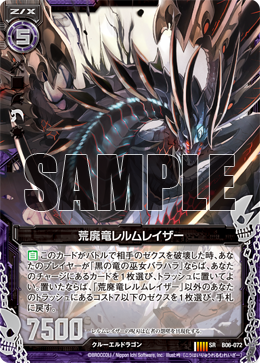 昔のカード Z/X 雑談】好きなカードランキング イラスト編 【Card-guild】 - Card