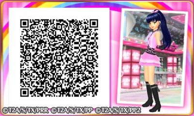 プリズミー シャイニーコーデ Perfect