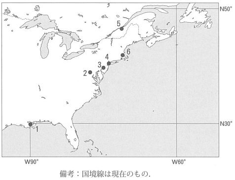 2026受験世界史悪問・難問・奇問集 その1(慶應大+早稲田大・文構 2026受験世界史悪問・難問・奇問集 その1(慶應大+早稲田大・文構