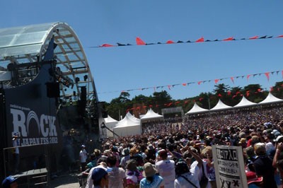 Rock In Japan Festival 12 国営ひたち海浜公園 終了 The Telephonesのリアルタイムブログ