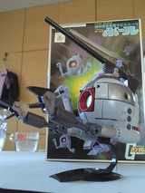 旧キット ボール４ 魂こめて