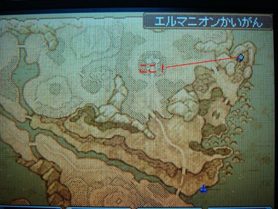 Dq9 錬金 素材 レシピ プラチナこうせき なにコレ ゲームワールド