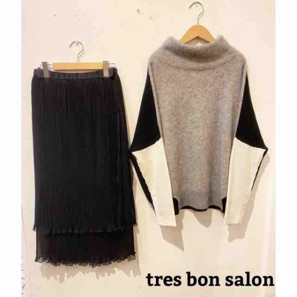 ENDAYニットdeコーディネート♡ : trés bon salon. miyazaki blog