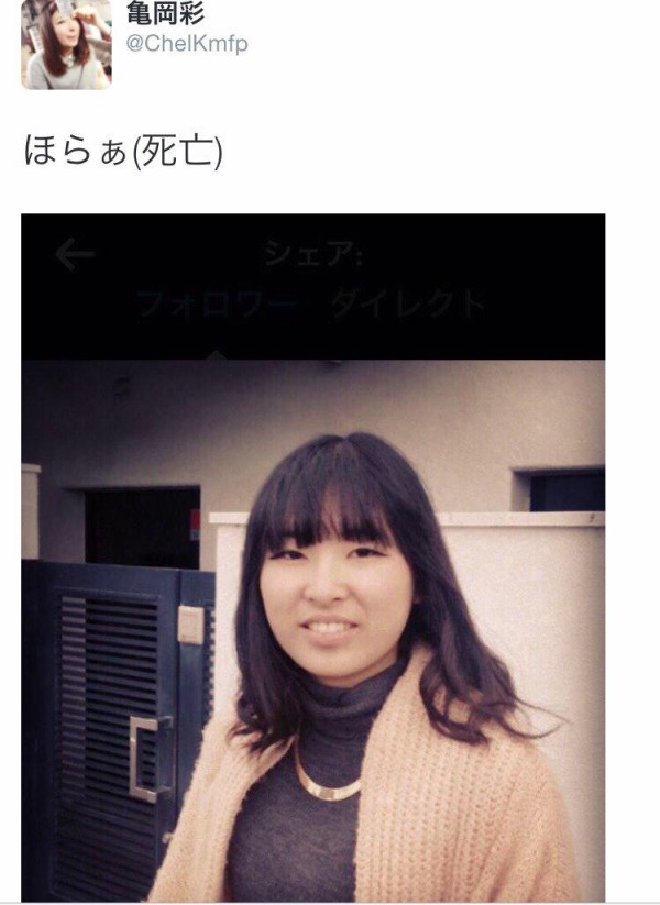 ぐうかわデブ 私ってデブでしょ ほらぁ 死亡 ダイエット速報 2ちゃんねる