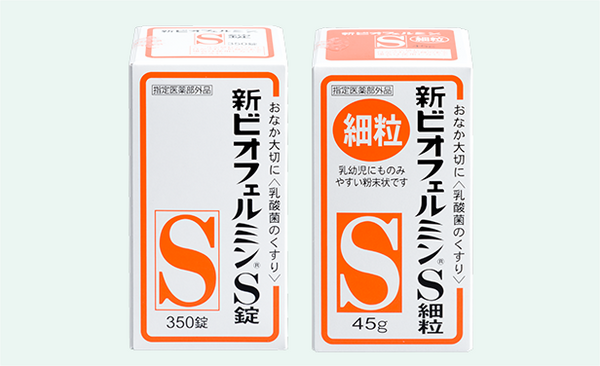 ビオフェルミンと納豆を摂取しだした結果ｗｗｗ ダイエット速報 2ちゃんねる