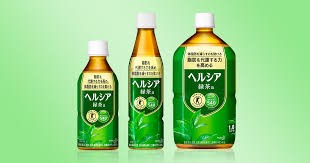 徹底討論 はたしてヘルシアとかいう苦い茶はワイのダイエットの力になるのか ダイエット速報 2ちゃんねる