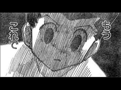 画像 ゴンさん 実写 もうこれで終わってもいい ダイエット速報 2ちゃんねる