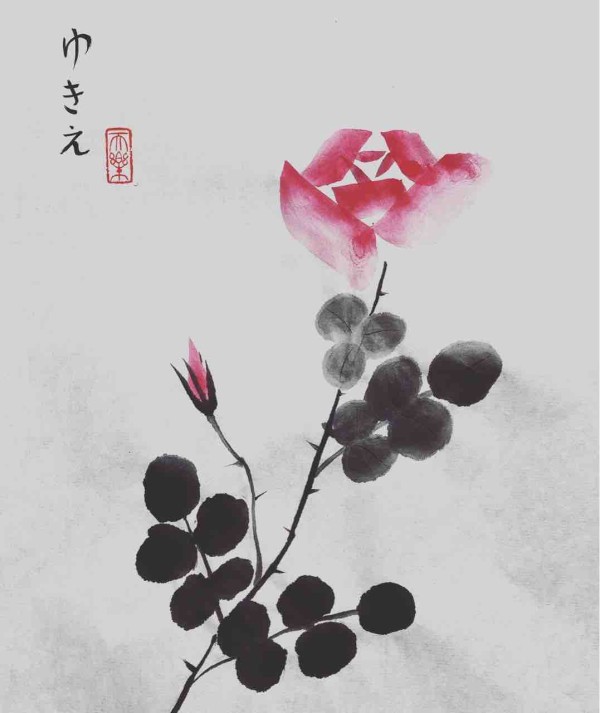 墨彩画で描くバラ。薔薇を抽象的に描く。How to draw roses
