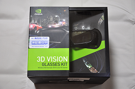 その他 NVIDIA GV701-3DVRJ LG W2363D NVIDIA GV701-3DVRJ LG W2363D - メルカリ