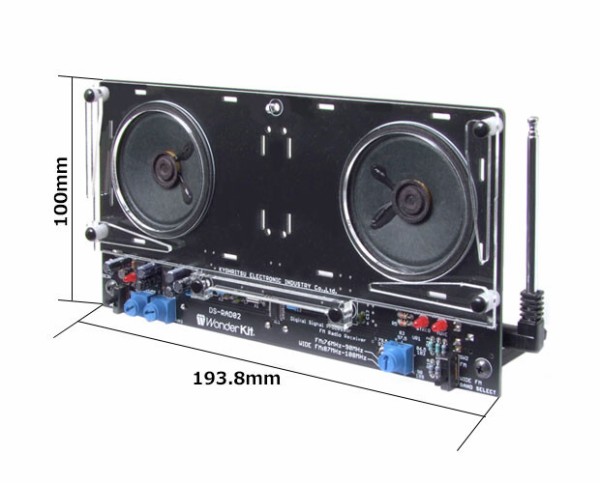 ビクター ラジオ F-240 ジャンク ですが各バンド受信OK 音質