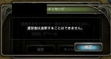 運営が過去に自演疑惑のネトゲ ボスを倒すと賞金1000万円あげるよ はいはいｗすごいすごいｗ デジタルものに花束を速報