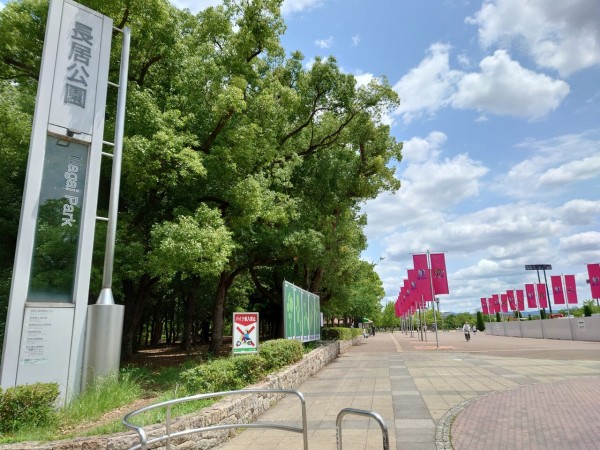 だいぶ面白い自然史博物館などがある長居公園 大阪ちょっとした広報部