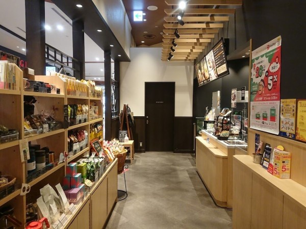 大阪で丸の内を味わう 丸の内cafe会 大阪ちょっとした広報部 大阪で丸の内を味わう 丸の内cafe会 大阪ちょっとした広報部