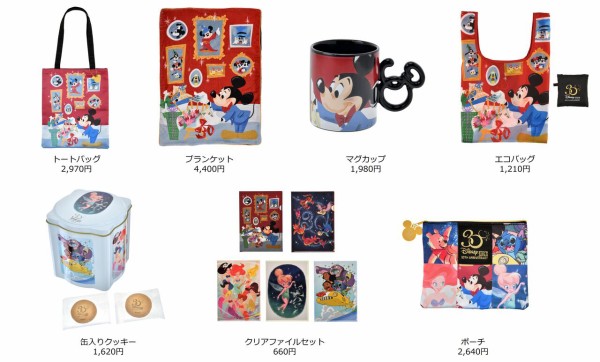 ディズニーアーティストたちのオリジナル描き下ろしアートを使用 ディズニーストア30周年記念アイテム第4弾が10月21日 金 より新登場 大阪ちょっとした広報部