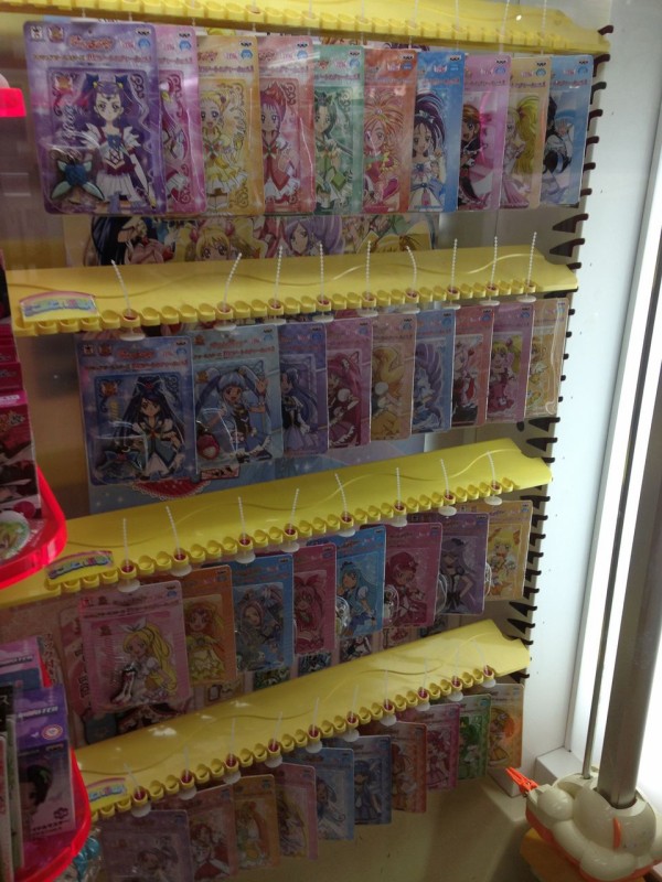 景品情報 プリキュアオールスターズ 10thアート チャームvol 1vol2入荷 ディーノ彦根のブログ ゲームセンター