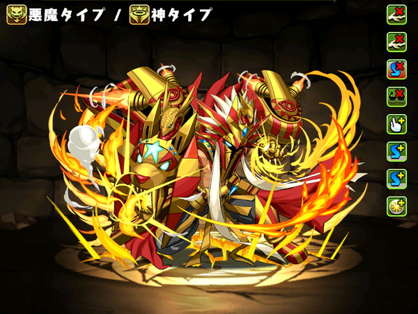 パズドラ 覚醒ラーパーティ テンプレ 超 ぐんまけんで100倍最強 システム パズドラ サタンの法則 サタンパ降臨攻略まとめ