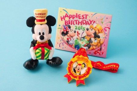 裏技 最高の思い出を ディズニーランドで誕生日サプライズする方法 Disney Style