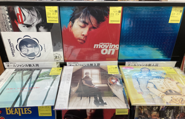 新着レコード情報！坂本龍一、避暑地まで、など日本のロック