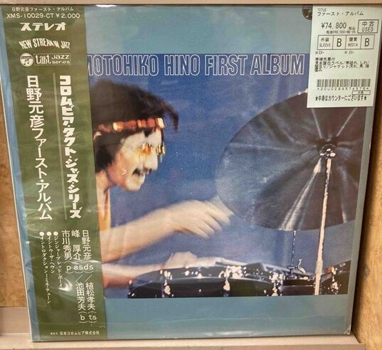 24年4月26日更新 JAZZ レコード STOCK LIST : 千葉でCD