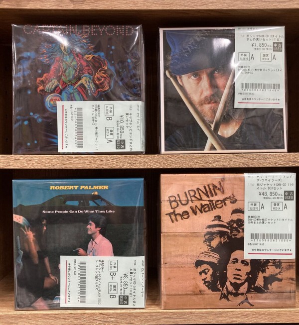 ナザレス CD 4枚セット　SHM-CD 紙ジャケットBOX ナザレス 紙ジャケット SHM-CD 4タイトル BOXセット/NAZARETH/ナザレス