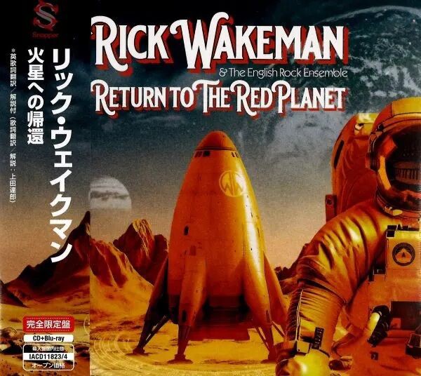10/9(木) 新品入荷情報！！RICK WAKEMAN、OLIVIA DEAN、FELT、ANDERSON