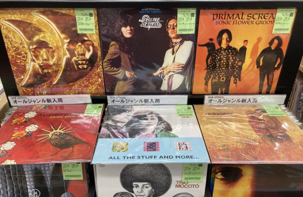 新着レコード情報！90's ロック～テクノ系中古レコードがまとまって