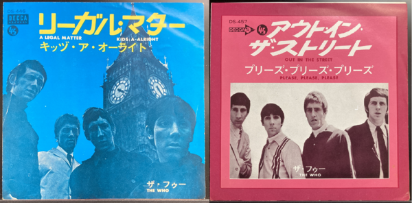 希少！世界映画名作全集1〜12 レコード付き Amazon.co.jp: 逃がれの街 [DVD] : 北方謙三, 水谷豊, 甲斐