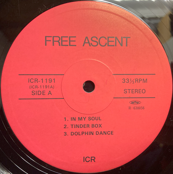 静と動　和ジャズ　自主盤　貴重盤 貴重な和ジャズ自主制作盤『V.A. / FREE ASCENT フリーアセント