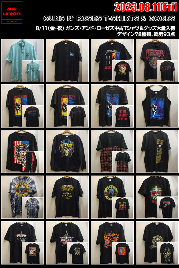 Guns N' Roses(ガンズアンドローゼズ)Tシャツ　サイズL