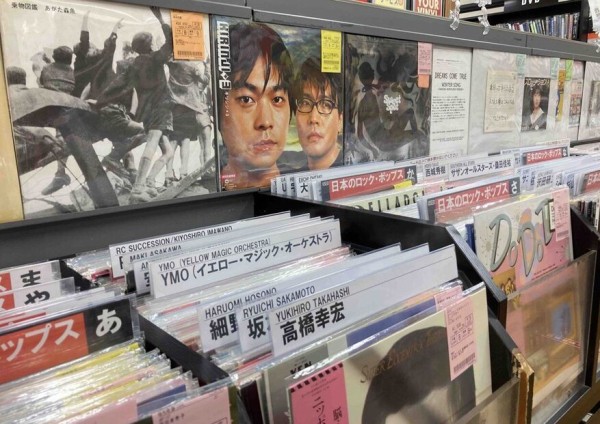 24年4月26日更新 邦楽/J-POP レコード STOCK LIST : 千葉でCD