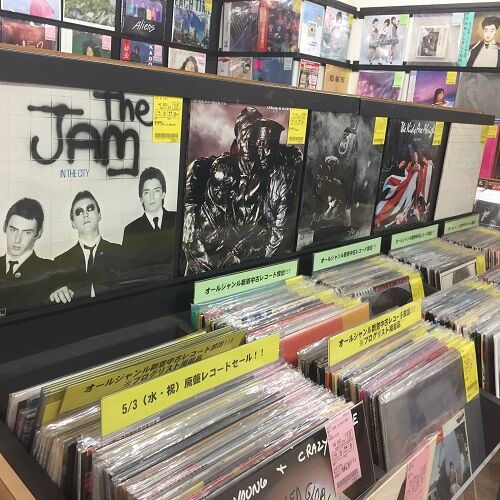 中古レコード新入荷!!The Jam,The Who等ロック名盤をピックアップ♪ : ディスクユニオン高田馬場店