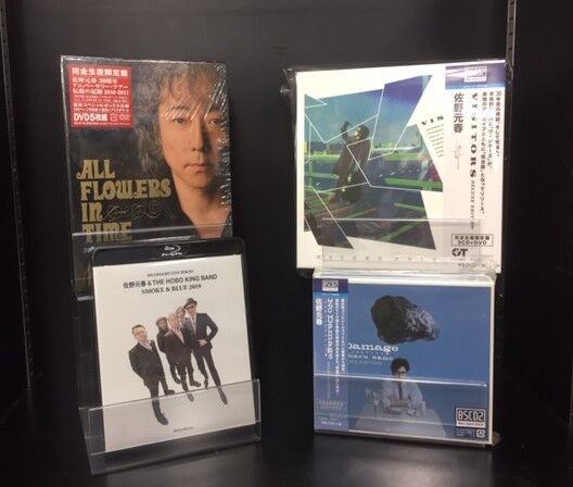 新着中古】佐野元春30th Anniversary Tour 'ALL FLOWERS IN TIME'（初回限定デラックス盤）等、その他CDBOX、BLU-RAY続々入荷！！！  : ディスクユニオン高田馬場店