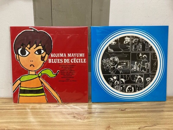 レコード　小島　2枚セット 日本のロック/インディーズ レコードまとめて入荷しました