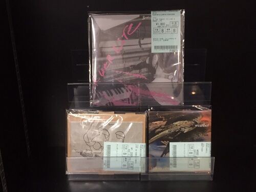 HOUSE/TECHNO中古CD入荷!!AKIO+OKIHIDE関連作品やCHILDISC,bitSOMA発