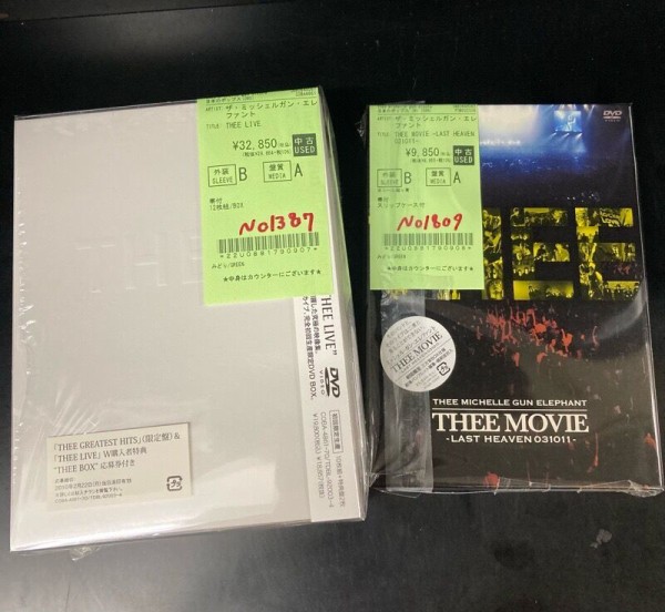 初回仕様 ミッシェルガンエレファント thee movie DVD ミッシェル・ガン・エレファント主演】ミッシェル・ガン