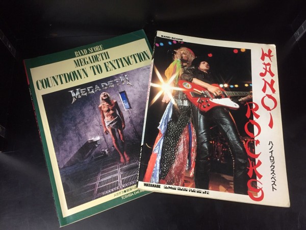 初版】スキッドロウ・サブヒューマンレース 楽譜 90sヘヴィ