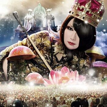 キノコホテル / マリアンヌの教典 (CD) 新譜入荷!! ☆オリジナル特典