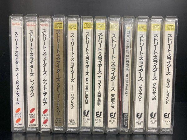 ストリート・スライダーズのアルバム12タイトル (CD) 中古で入荷