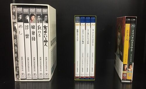 中古】ビクトル・エリセ 、タヴィアーニ兄弟、成瀬巳喜男ら名監督の映像作品BOXセット入荷！！！ : ディスクユニオン高田馬場店