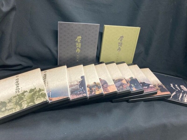 武田一義 / 座頭市 BLU-RAY BOX (DAXA4507) 中古ブルーレイが