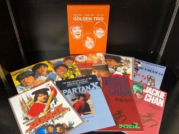 ジャッキーチェン THE GOLDEN TRIO Complete Box ジャッキー・チェン×サモ・ハン×ユン・ピョウ ゴールデントリオ