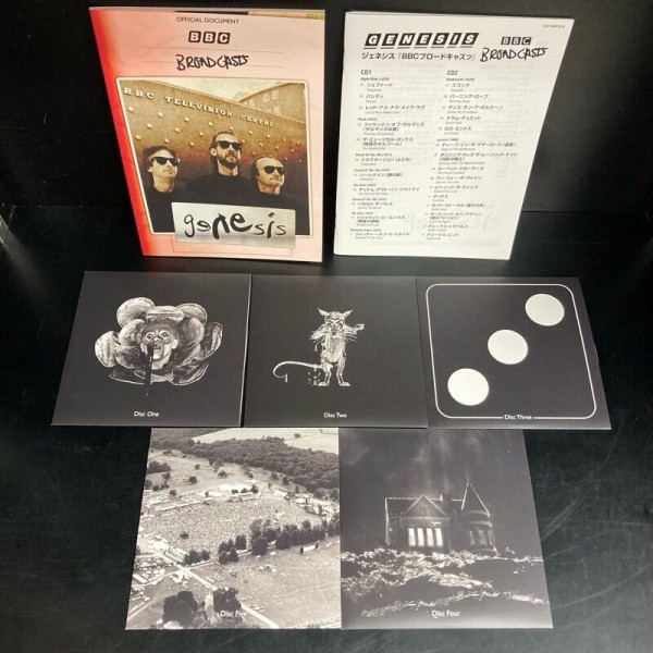 GENESIS ジェネシス CDセット ジェネシス GENESIS / ジェネシス - BBCブロードキャスツ (SHM-CD)中古
