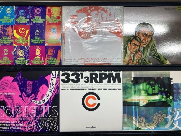【活動再開！】⇒【未開封 新品】コーネリアス『CFM』3枚組 アナログ 3/9(日) 90-00年代JーPOPアナログ・レコードまとめて入荷しました