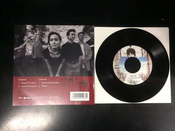 新着中古レコード】入手困難7インチ serial experiments lain duvet ep