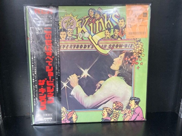 ［SHM-CD仕様］ ザ・キンクス まとめて12タイトル SHM-CD仕様］ ザ・キンクス まとめて12タイトル キンクス+12
