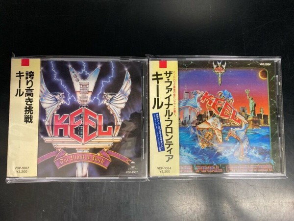 キール KEEL / 誇り高き挑戦 & ファイナル・フロンティア (CD/帯