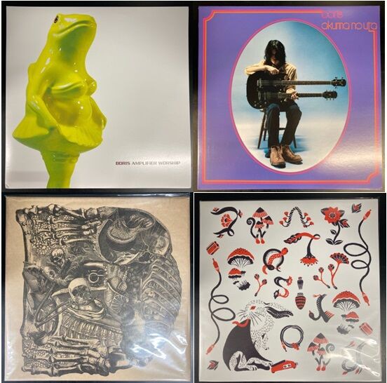 貴重 未使用 限定US盤 BORIS pink レコード ボリス melvins Amazon.co.jp: 貴重 US盤 BORIS pink レコード ボリス melvins